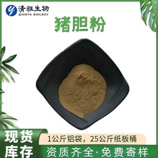 �iđ��99%  �iđ��ȡ�� ����������� �F؛���� �iđ֭�� 1kg