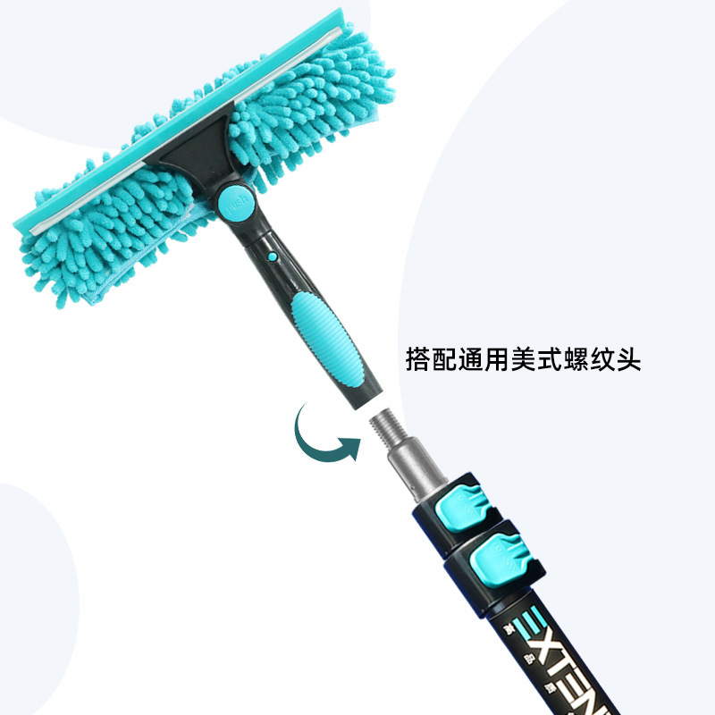 Cross-border Hot Sale Aluminum Alloy Telescopic Rod Double-sided Glass Scraper Window Cleaning Wiper Glass Scraper Window Scraper