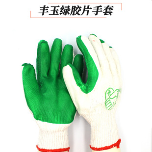 �V�����l�S��G�zƬ�T�z���ׄڱ����o���׷�����ĥ���װ�ȫ���׬F
