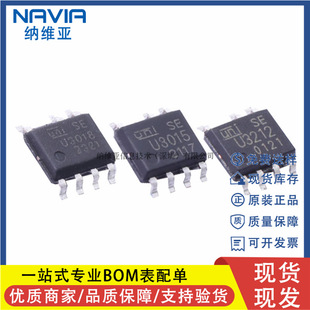 U3018 U3015 U3212 U3213 U3215 �����ܵͳɱ�PWM���ƹ�����SOP-7