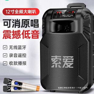 [Shocking Heavy Bass] F21 Bluetooth Speaker Shop Mobile Trolley Portable Square Dance Speaker Performance Home