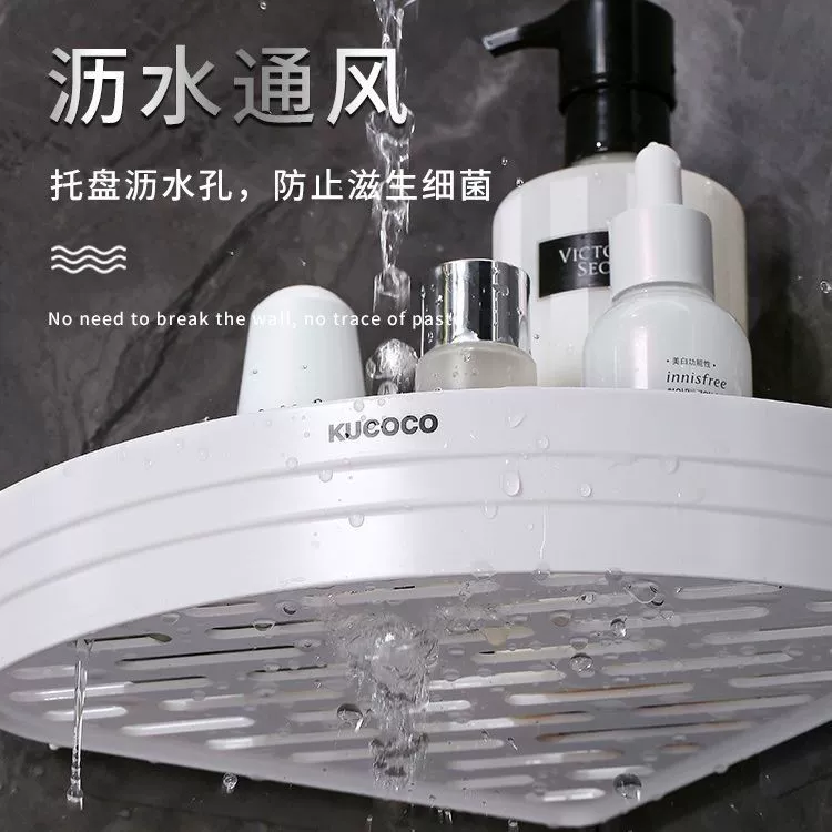 Customized triangular shelf free punching storage rack wall -mounted bathroom toilet corner setting rack bathroom rack