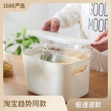 带盖收纳盒桌面化妆品发饰杂物整理盒塑料储物盒可叠加抽屉内整理