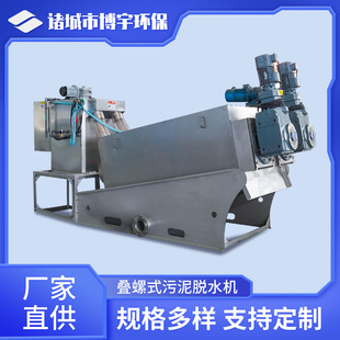 �Uˮ̎���B�ݙC �tԺ������șӡȾ�B��ʽ����Óˮ�C ��ˮÓ���C��
