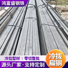 �����Ͳı�� ������䓗l Q235 45#��ΈA������ ��� �������l