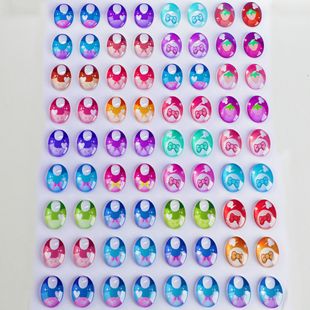 DIY�����������۾������NƬ��ż����E�A���zĘƤ������Ʒ���