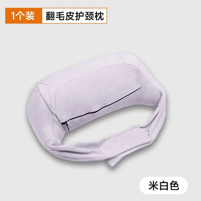 Headrest with magic tape, suede - off-white-suede-neck-pillow