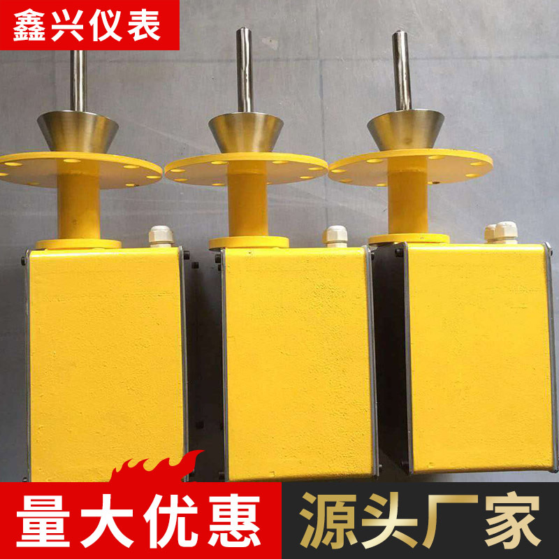 ULZC型钢带式重锤料位计自动电子连续测量物位计智能液位计