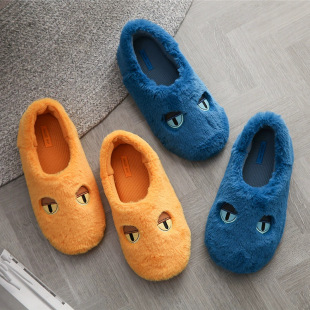 halluci cute little monster parent-child money! Faux rabbit velvet warm home slippers non-slip waterproof children