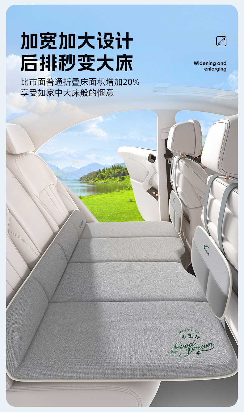 Aichewu Latex Car Travel Bed Multifunctional Bed Car Rear In-Car Sleeping Handy Gadget Seat Folding Mattress