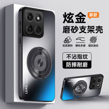 �m��MOTO Edge70�֙C��Ħ���_��G67ĥɰ֧��ȫ����ˤG86���o��