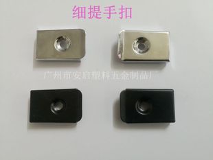 Thin handle buckle inverter charger plastic handle Belt black coarse grain thick strip tape chrome plated hardware pressure buckle