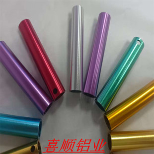 6063�X�ܱ���̎��    6061ꖘO�����X��   ��ɫ�X�Ϲܼӹ�   ��ɫ