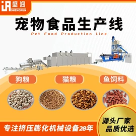 休闲食品加工;饲料加工设备;豆制品加工