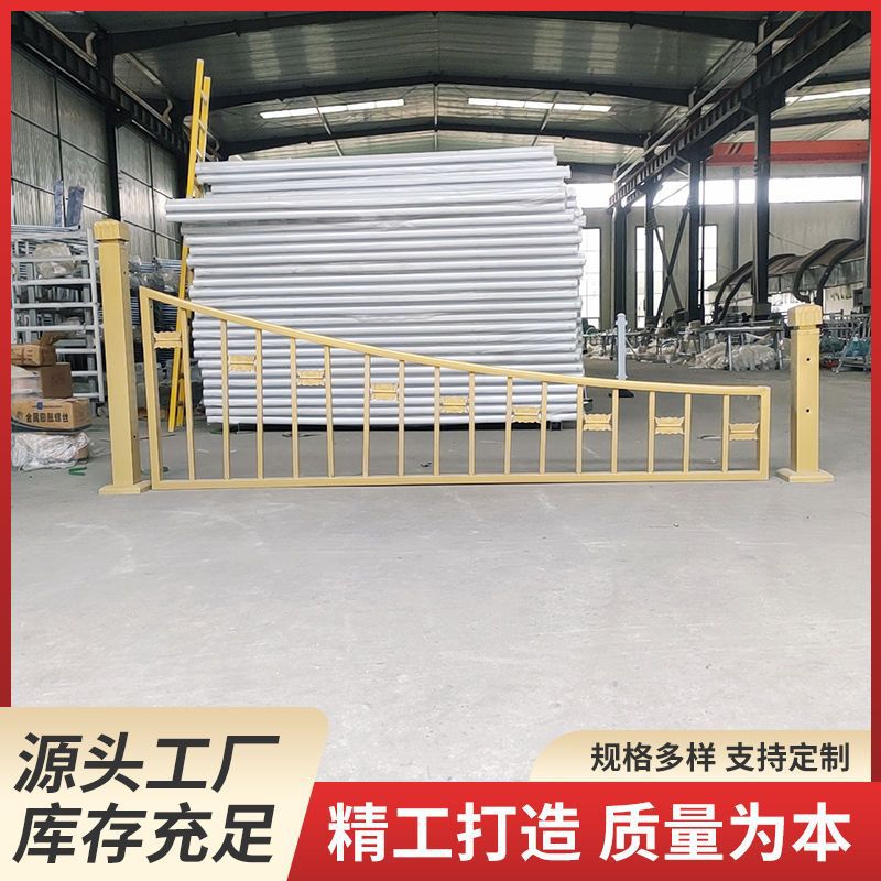 锌钢市政安道路防护栏黄金式人行1道围栏通全防京撞机非交隔离栏