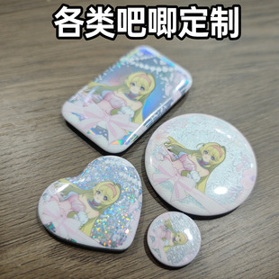 PET�p�W�������R���F���¹�����ӡ��������Ԫ��߅���ζ���