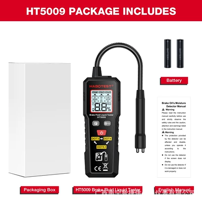 Huabo HT5009 Automobile Brake Fluid Moisture Detector Motorcycle Brake Fluid Moisture HABOTEST (Avtomobil diaqnostika alətləri) - ht5009-english-with-battery