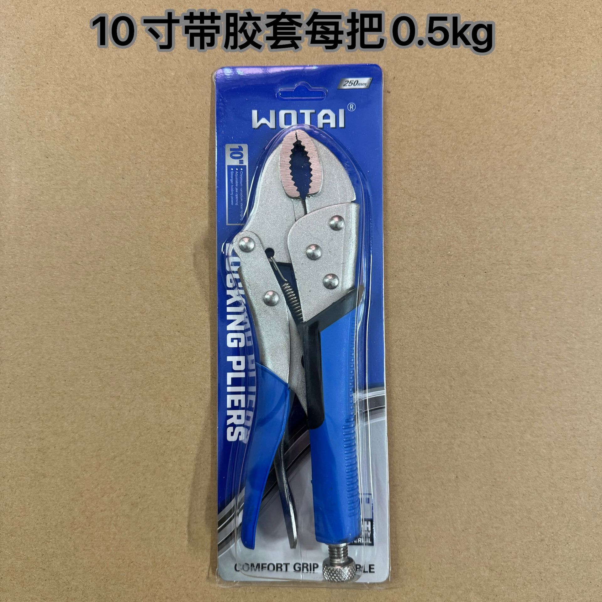 FUENTE fabricante alicates de potencia alicates multifunción alicates eléctricos alicates de potencia importada alicates de potencia de grado industrial