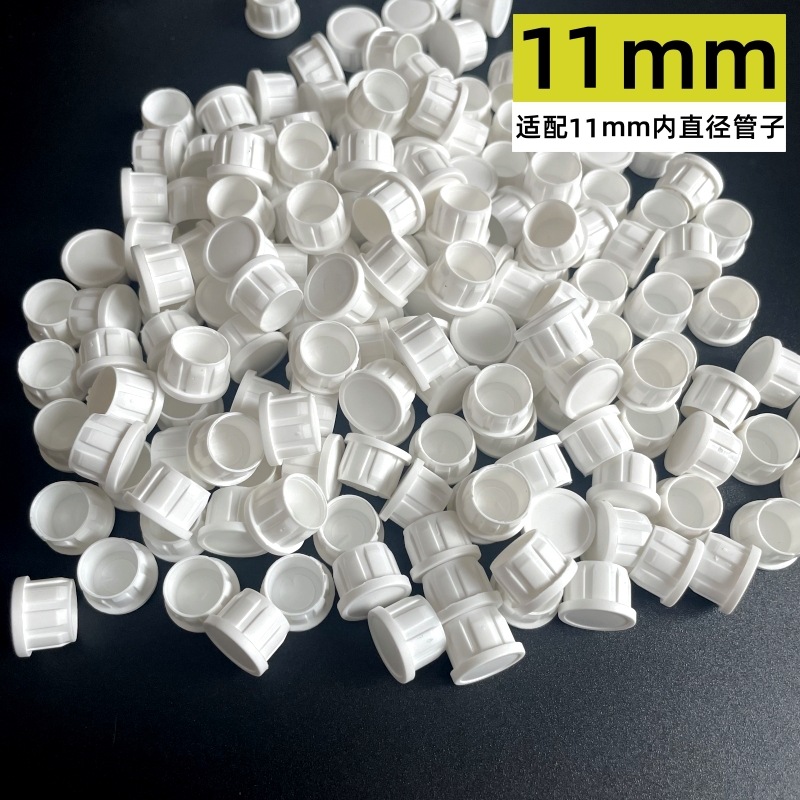 PP塑料上下盖 (38).jpg