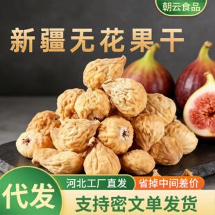 ���l�½��o������ԭɫ���w�� ��؛�������l���b��ˮ�Ҝ��ɟo����