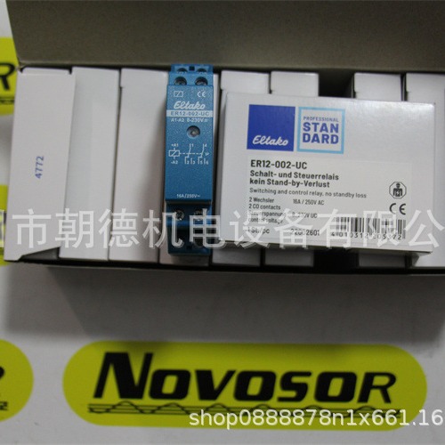 ELTAKO继电器ER12-002-UC  8-230V咨询后下单