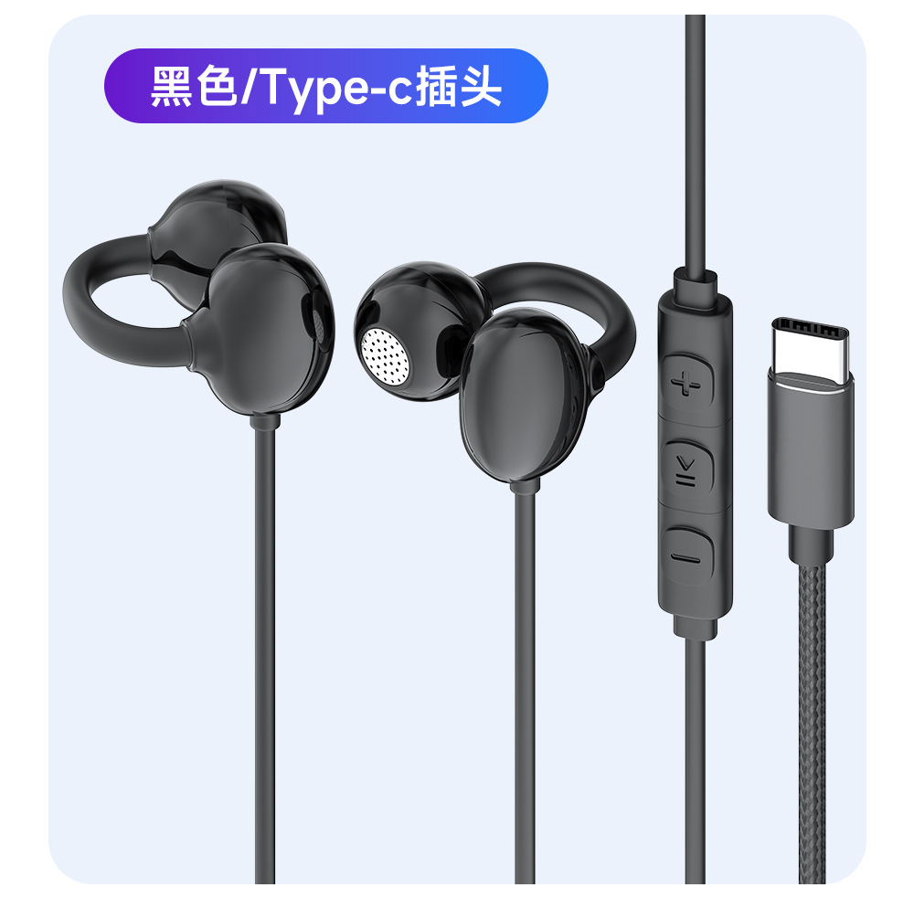Private Model Open-Ear Crossborder Sports Earbuds Stereo Surround High-Definition Calls Noise Cancellation Gaming Footstep Detection Earphones