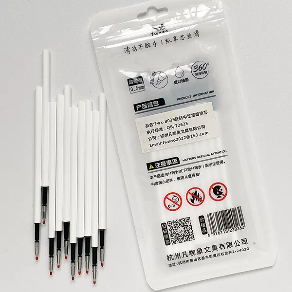 Original Refill for 8039 Rotating Gel Pen by Fanwuxiang