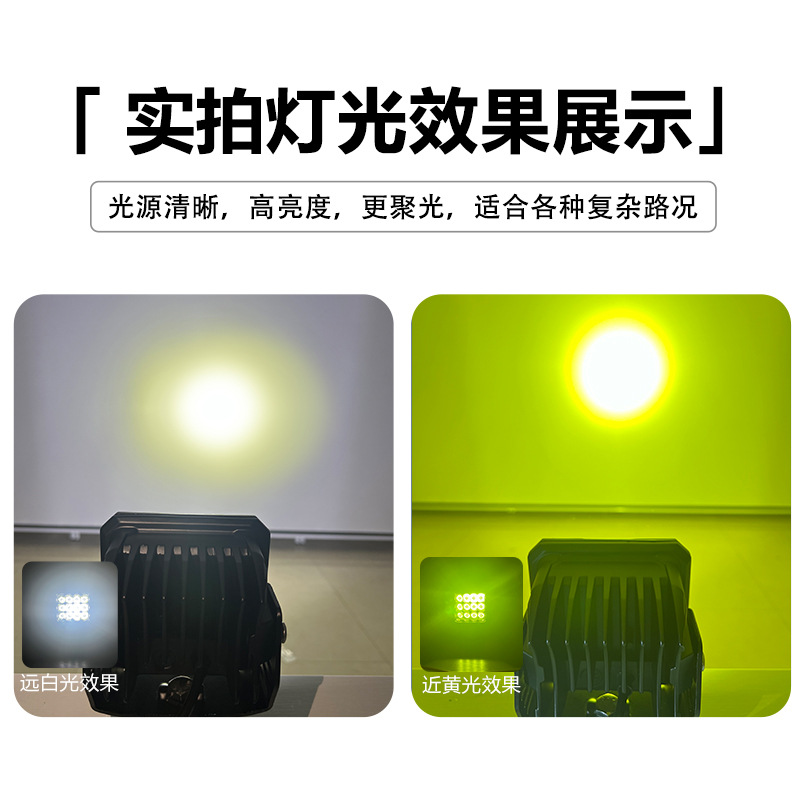 4 pulgadas cuadrado 60w LED lámpara de trabajo auto spotlight luces todoterreno luces de camión luces de ingeniería luces