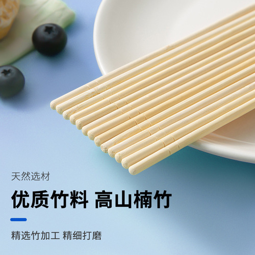 [Manufacturer Special Sale] Disposable chopsticks, individually packaged bamboo chopsticks, restaurant breakfast shop bamboo chopsticks, convenient chopsticks