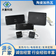 ���ܙC�մɼӟ��ӟ�Ƭȡů���h�t��ӟ����h�t���մɰl��u