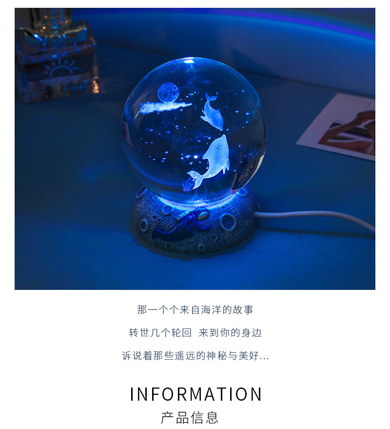 Details of the colorful crystal ball with resin base of the starry sea_02.jpg