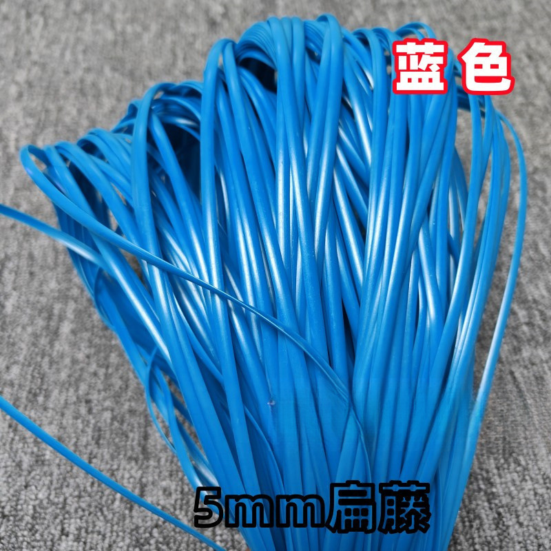 塑料条手工藤编扁篮子宽编织藤条材料藤条藤线仿藤花篮|undefined