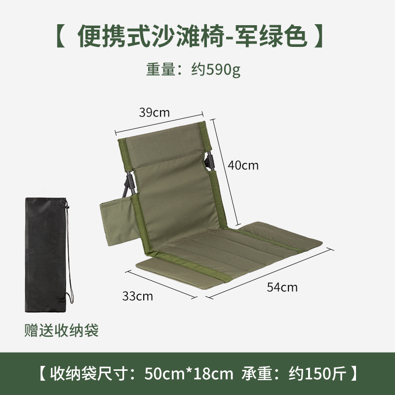 뉴 밀리터리 그린(알루미늄 튜브)