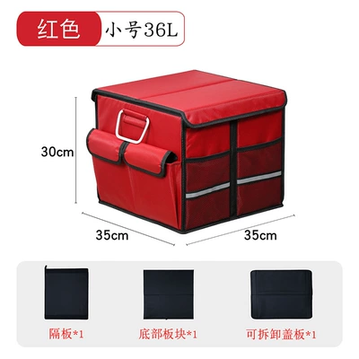 Car Organizer Box, Amazon | Car storage bag/box - small-passion-red-with-cover