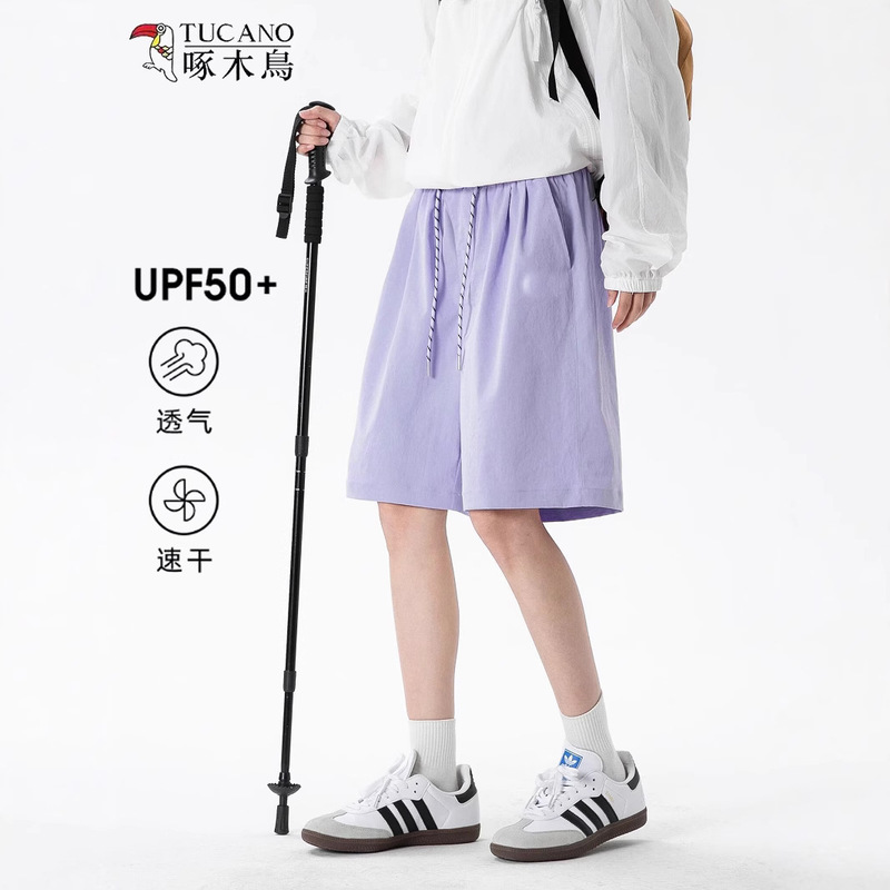 Woodpecker Sports Shorts Women 2025 New Summer Dopamine Thin Ice Silk Quick-Dry Cargo Casual Five-Point Pants