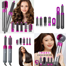 跨境新款五合一热风梳自动卷发棒卷直两用美发造型梳电动吹风机