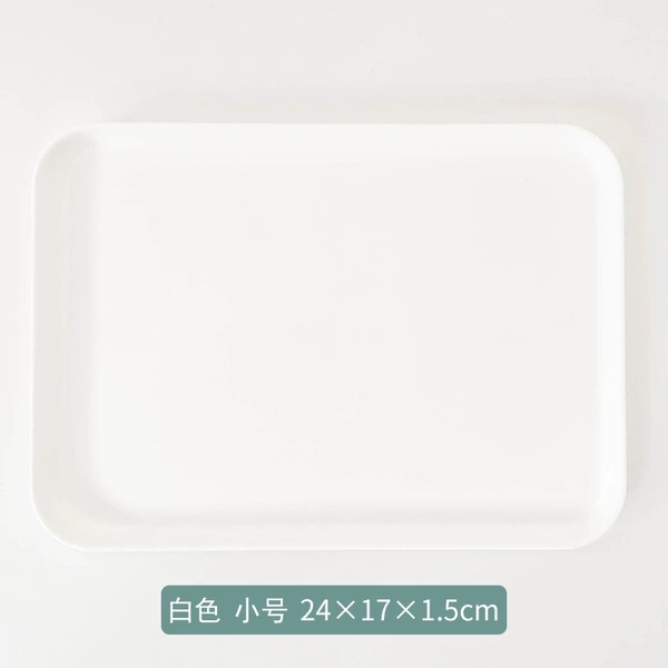 Pure white [Small]