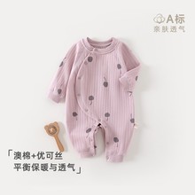 �냺��ů�B�w��A������ﶬ���������N�������������·����ͯ�b