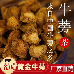 �S��ţ��l�Ͱ���ţ��������aţ�����ؼ�Ұ����Ʒ���]ɽ�|��Ч