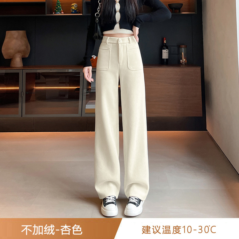 美拉德咖色西装裤秋冬新款琥珀流光风高级感垂感大码休闲阔腿裤|undefined