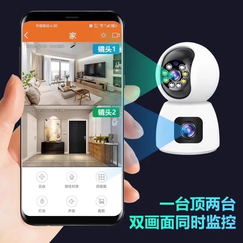 ワイヤレスカメラ 360 度死角なし携帯電話リモートホーム屋外モニターデュアルスクリーン写真ビデオレコーダー|undefined