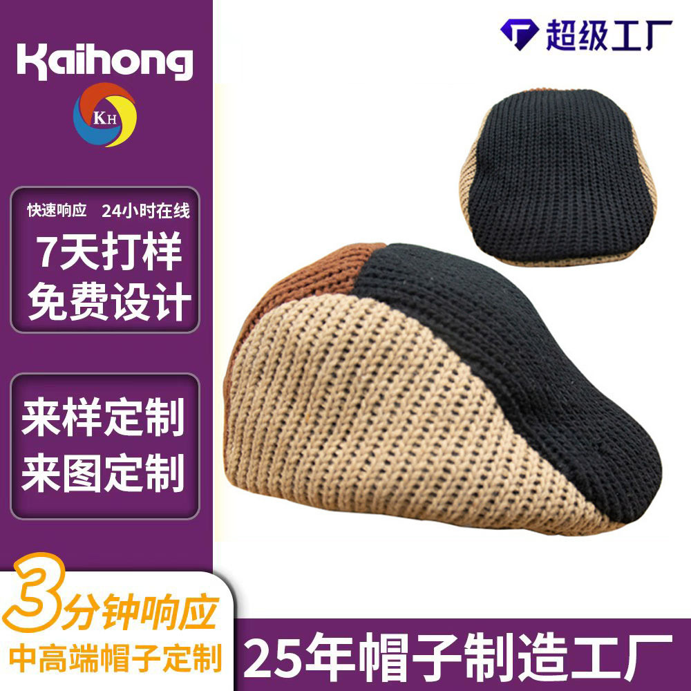 Sombrero de lana sombrero delantero personalizado sombrero de invierno hombres Comercio exterior retro invierno a prueba de frío papá sombrero de mediana edad y ancianos