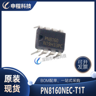 PN8160NEC-T1T ���ģʽ�������͹���MOSFET ���lIC �����·