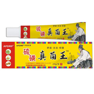 �S�����lAPDMP��������һ�����l