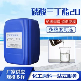 消泡剂;纺织柔软剂;硅橡胶