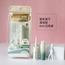 ɏpƤҺ[ٸzˮȻ׳ͲoXoˮ