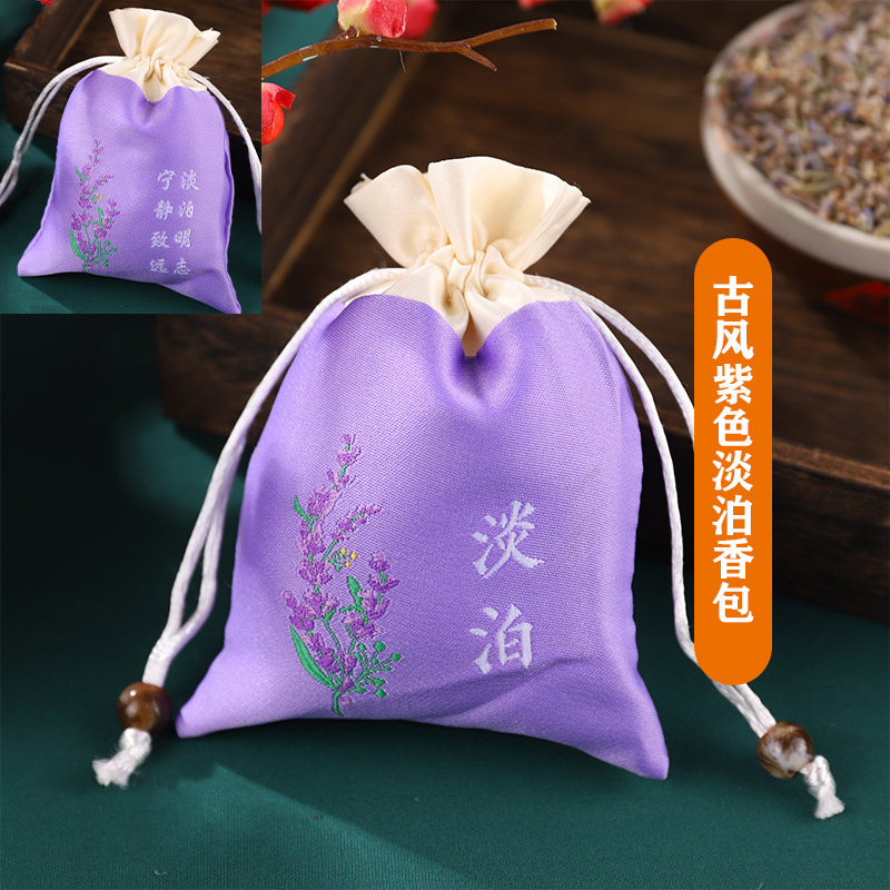 Bolsita del Festival del Bote del Dragón Bolsita Bolsita de estilo chino Bolsita vacía Bolso seguro Bolso de bendición Bolso colgante Bolso de satén brocado