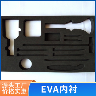 ʯ��eva���ރ��й����䮐�����޵�̃��r�|�� �����o�ev a���r��