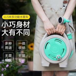 Car Wash and Flower Watering Tool Water Gun Hose Multifunctional Tap Water Vegetable Watering High-Pressure Water Gun Spray Household Set
