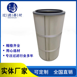 �a̩Դ�^�V ��Ĥ��ȼ�ۉm���m���Vо 240*300�絶��ϙC�VͲ